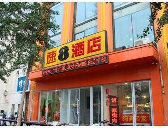 Super 8 Hotel Shenyang XI Ta Buitenkant foto
